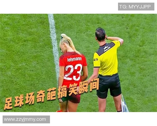 足坛大咖调侃集锦 球星幽默瞬间和爆笑花絮合集